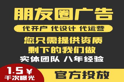 案例分享：百度SEM助力企业实现业绩翻倍